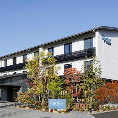 Fairfield By Marriott Hiroshima Sera Eksteriør billede