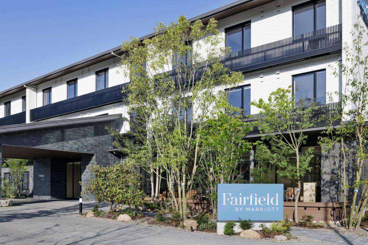 Fairfield By Marriott Hiroshima Sera Eksteriør billede